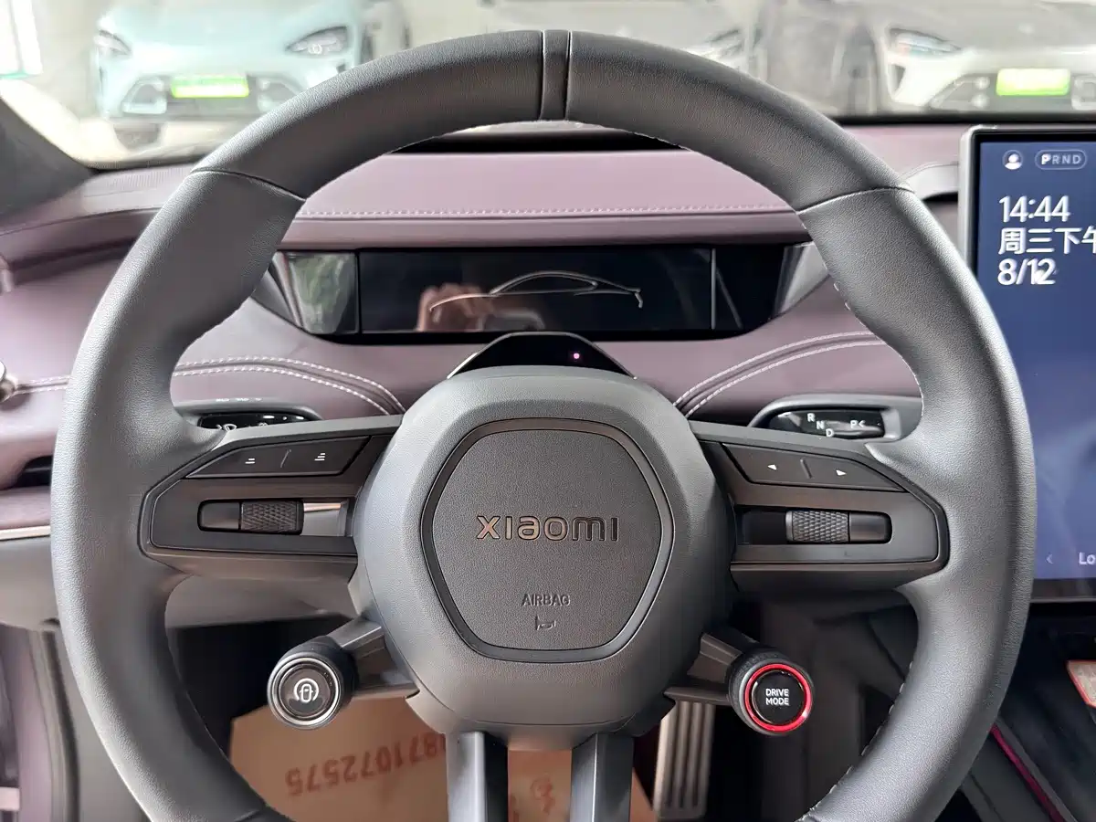 Xiaomi Auto Xiaomi SU7 2024 2024 AWD Extended Range Advanced Smart Driving Max Edition