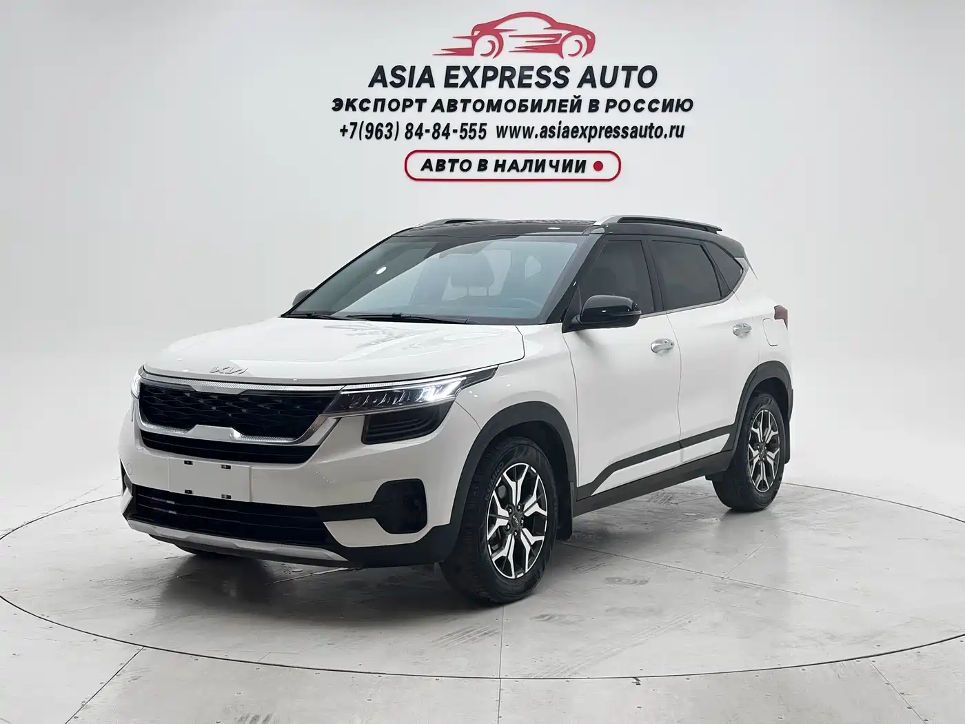 Kia KX3 Smart Run 2021 1.5L CVT Fashion Edition