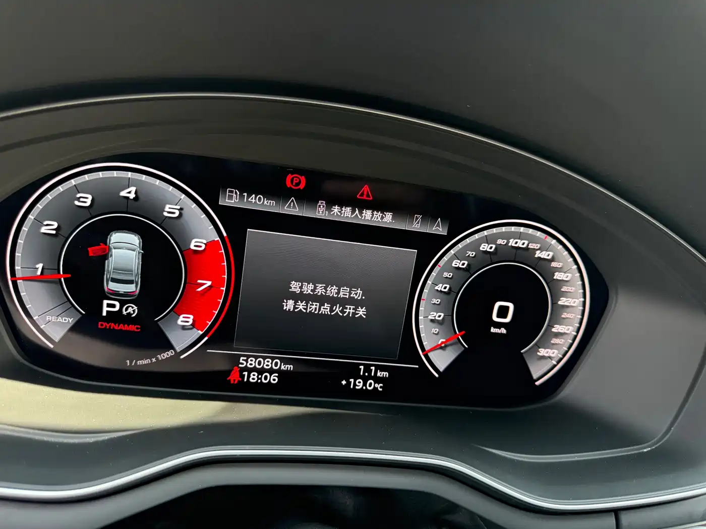 Audi A4L 2020 40 TFSI Fashion Dynamic Edition фото 22