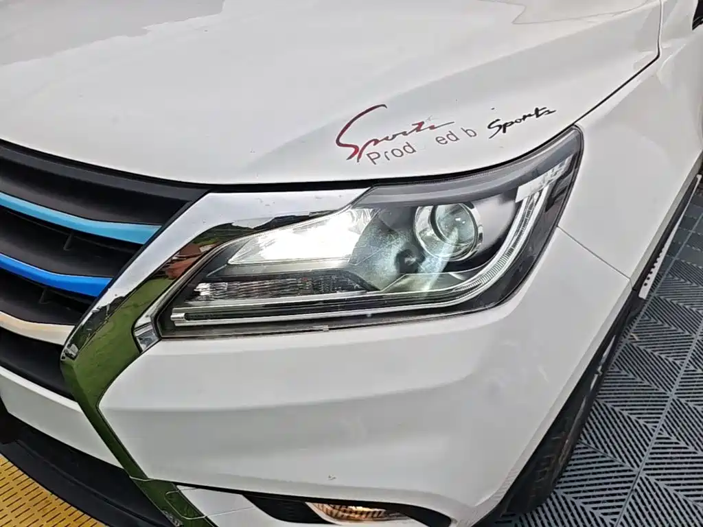 Photo 24 - BAIC Huansu S6