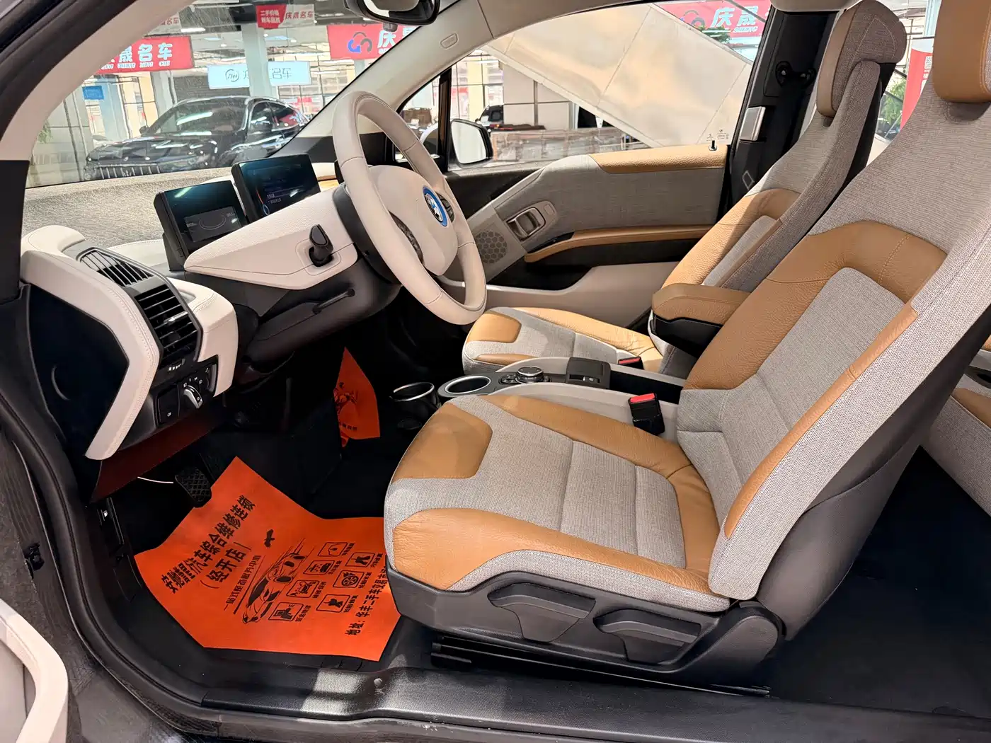 Photo 11 - BMW i3 (Import)