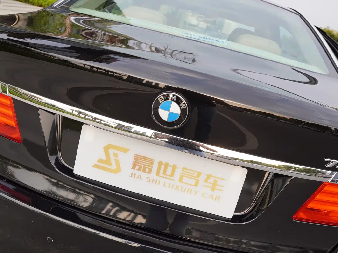 BMW 7 Series 2009 730Li Luxury фото 27