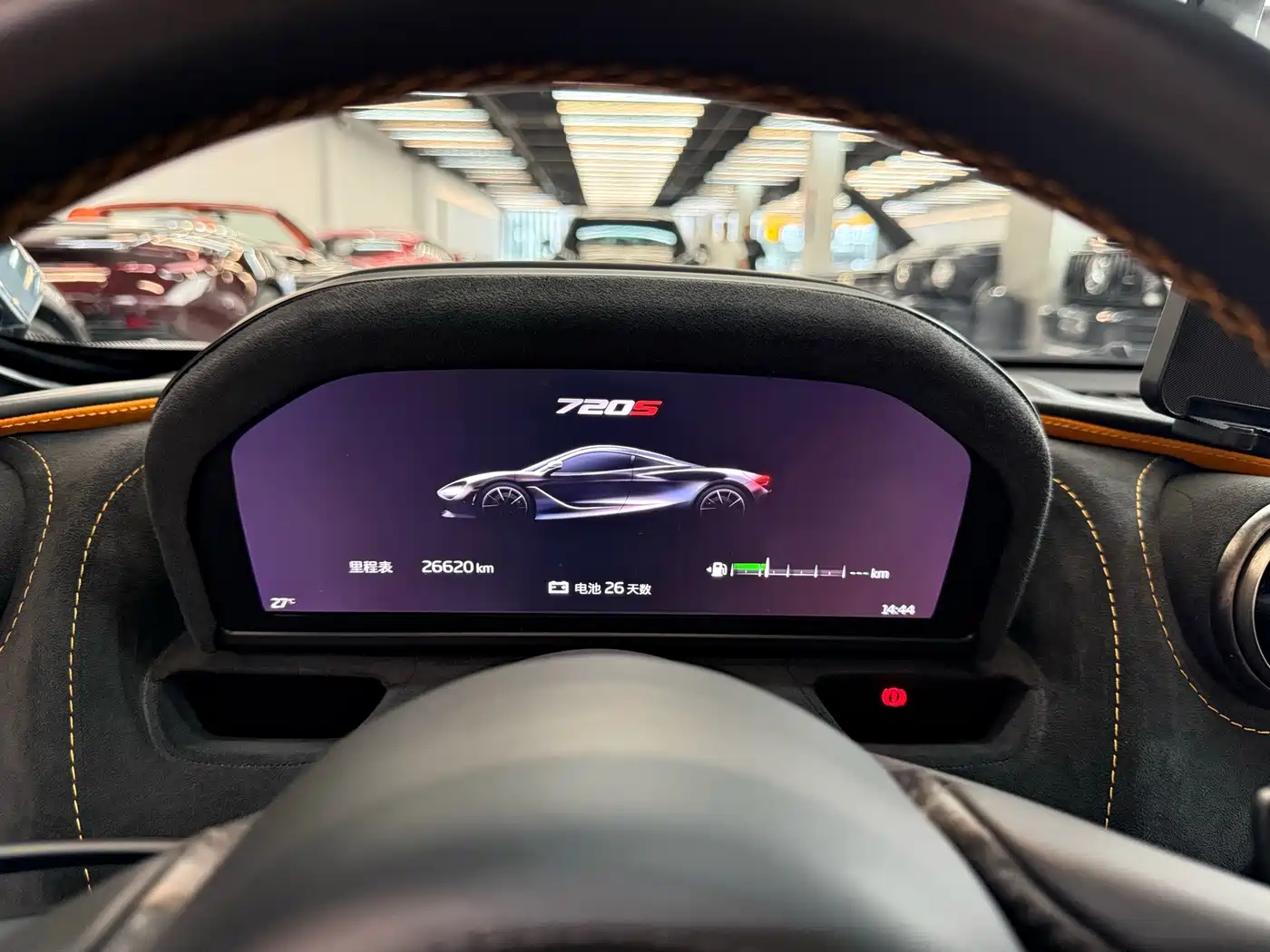 McLaren 720S 2018 2017 4.0T Coupe
