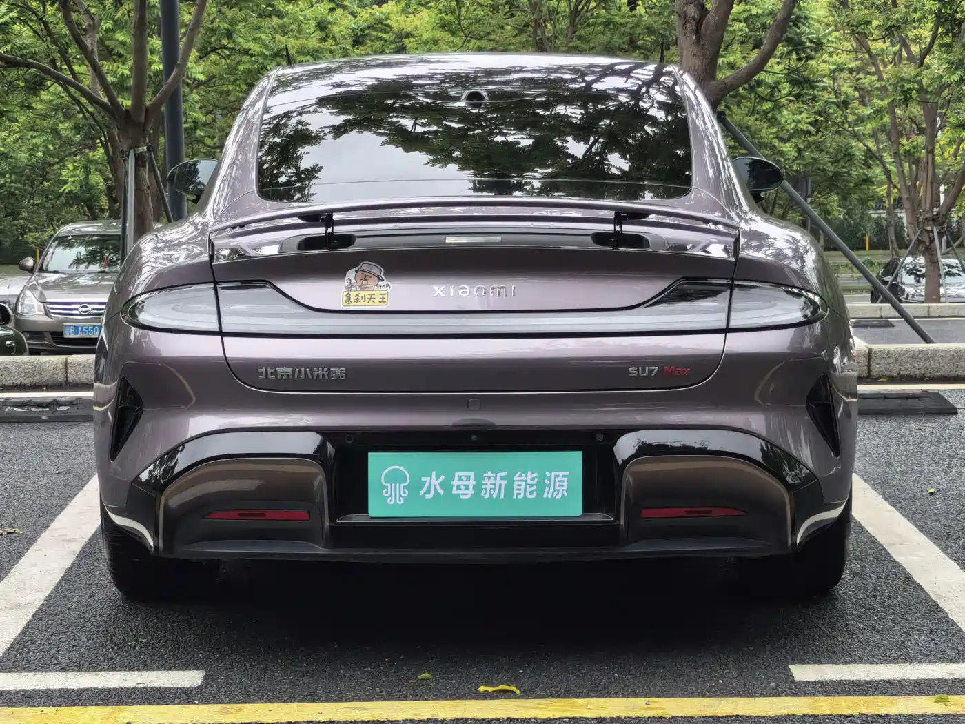 XIAOMI CAR XIAOMI SU7