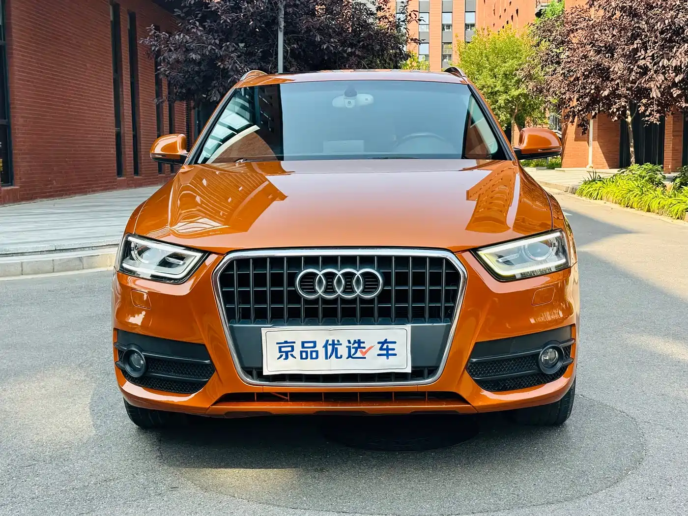 Photo 2 - Audi Q3