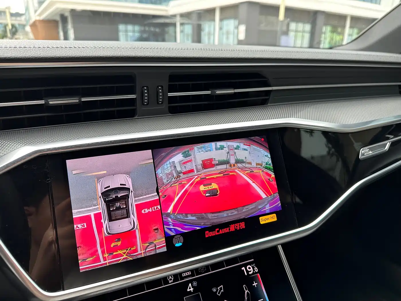 Audi A6L 2021 40 TFSI Luxury Sport фото 12