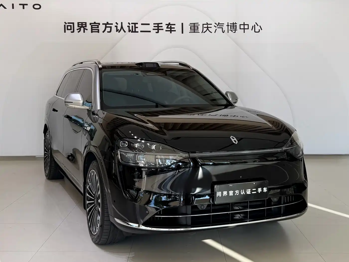 Aito M9 2025 2024 Model Extended Range Ultra Edition 52kWh 5-Seater