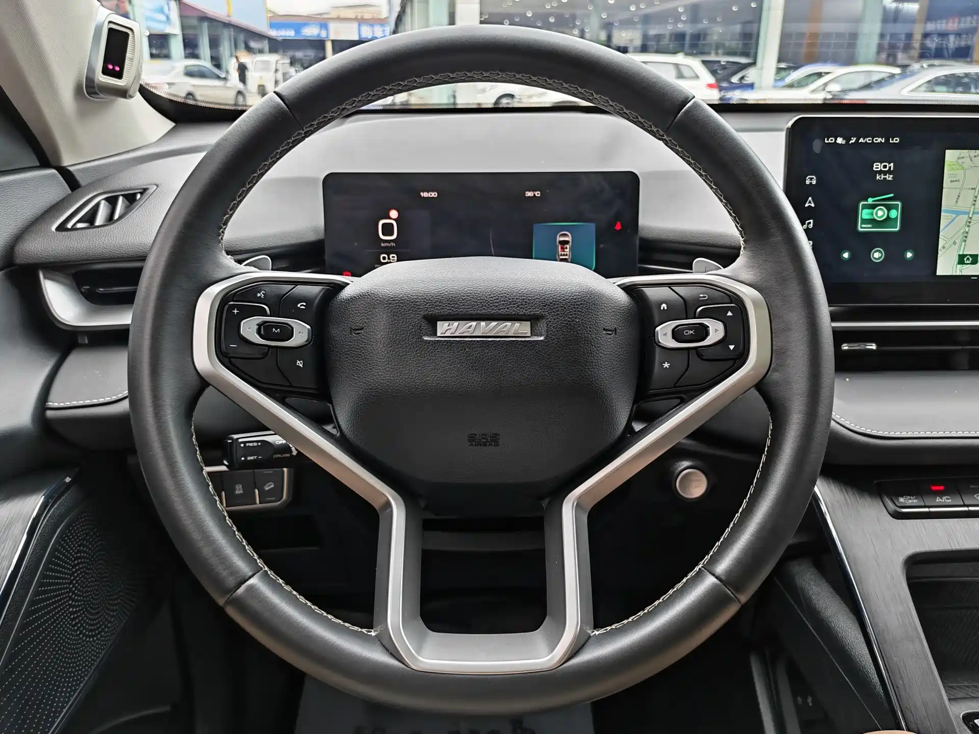 صورة 36 - Haval H6