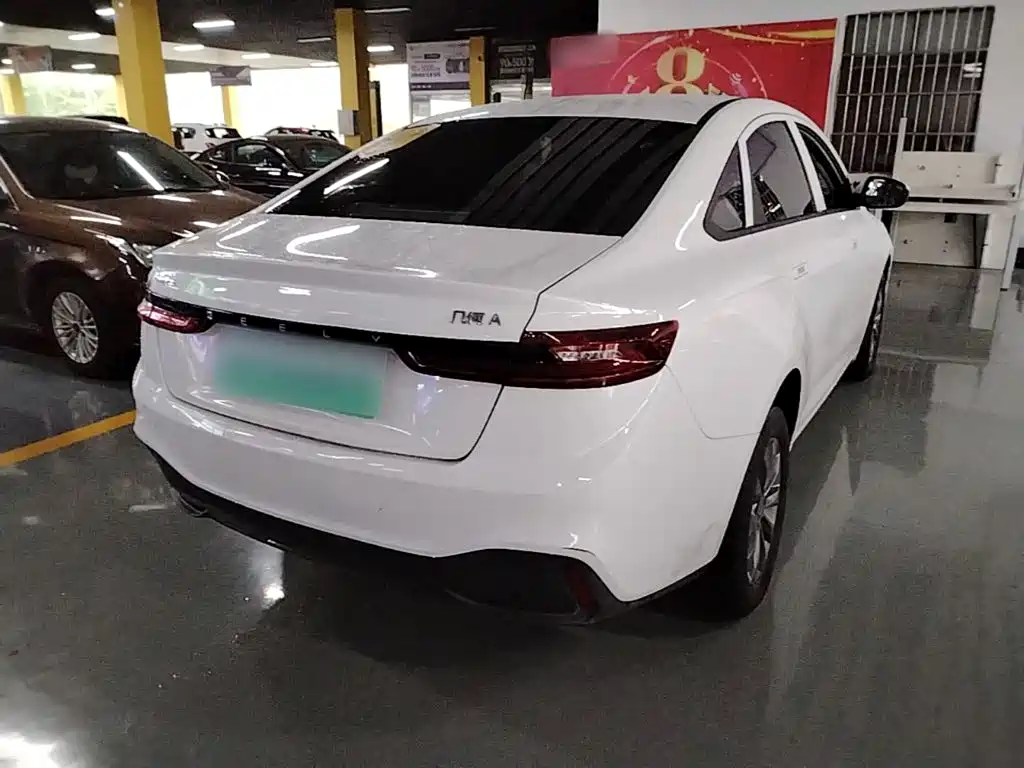 Photo 7 - Geely Geometry A