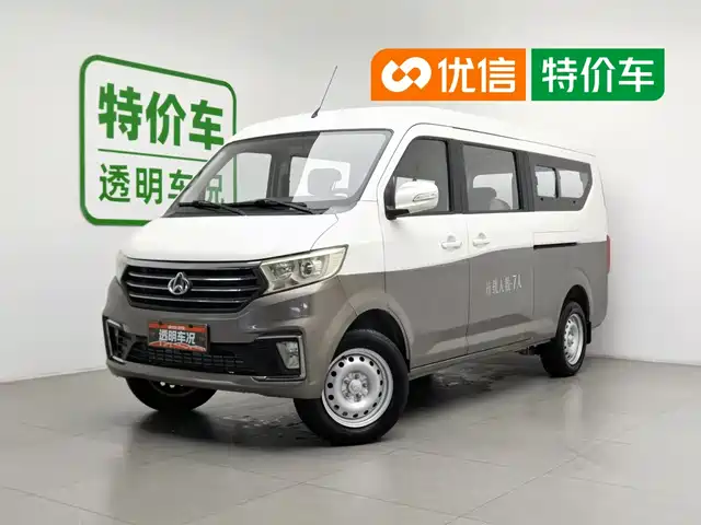  Changan Kuayue Kuayuexing V5 2021 1.5L Fortune Comfort Edition JL473QH