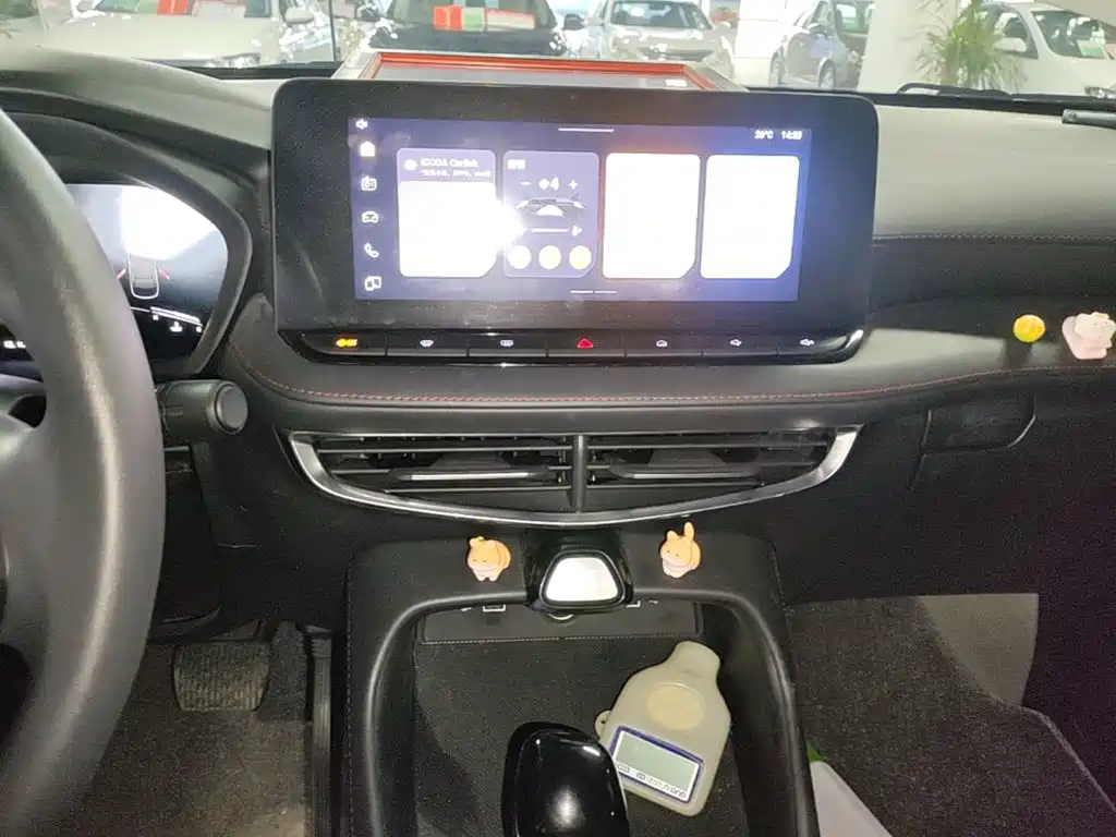 Photo 13 - MG MG5