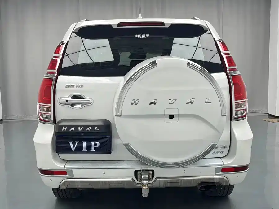 HAVAL H9