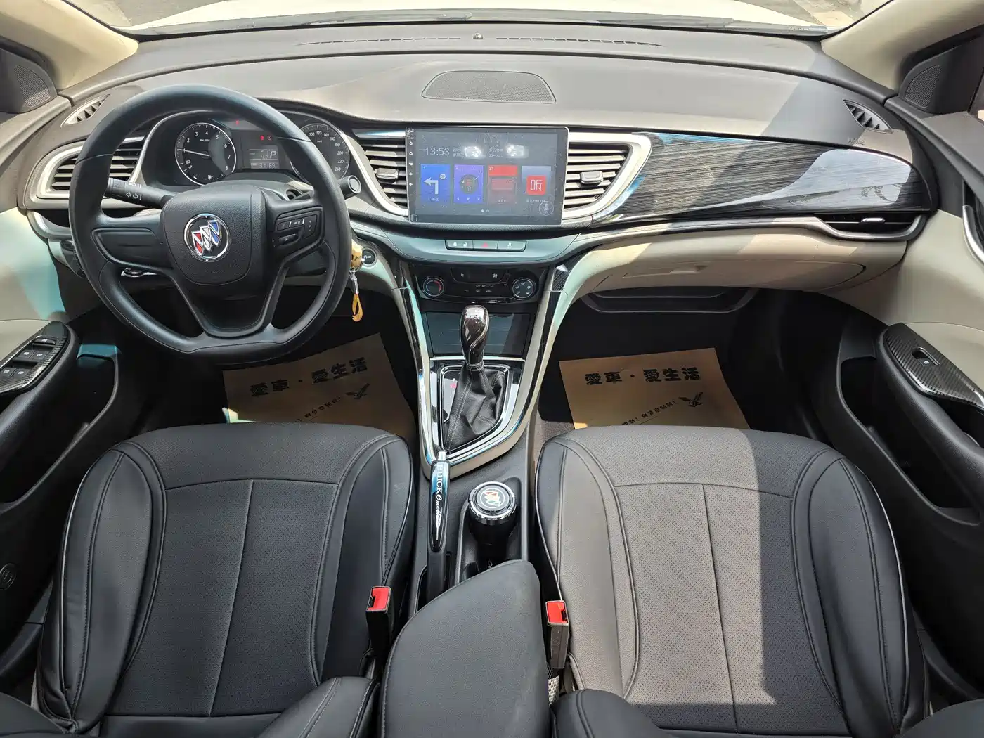 Buick Excelle 2018 15T Dual Clutch Elite (China V) фото 8