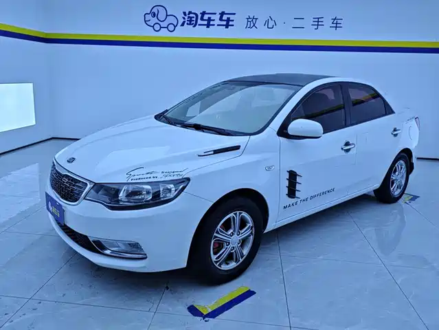 Kia Forte 2014 1.6L MT GL