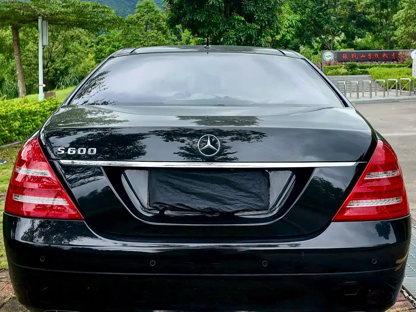 Mercedes-Benz S-Class 2008 2008 Model S 600 L