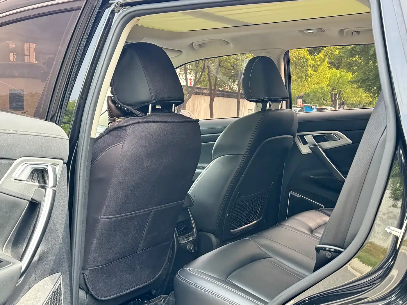 GEELY AUTOMOBILE BOYUE