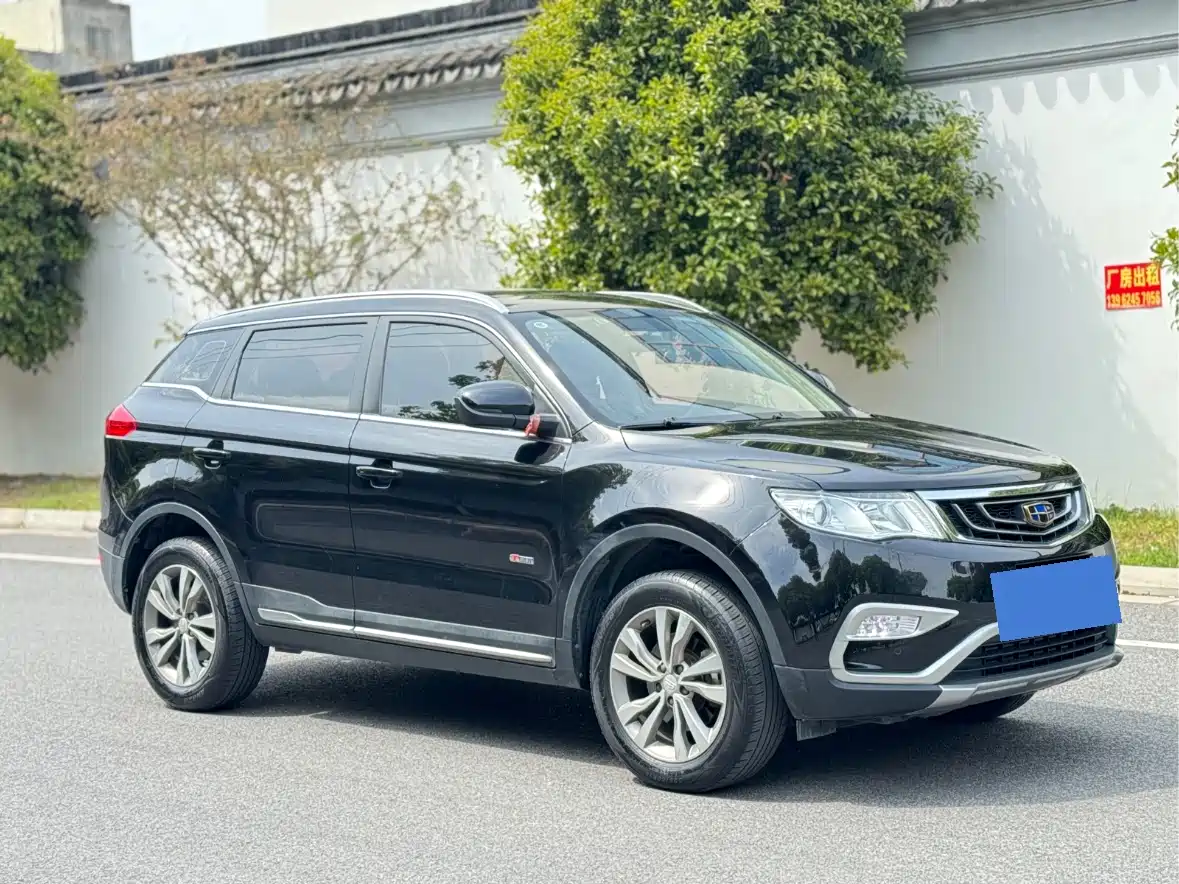 GEELY AUTOMOBILE BOYUE