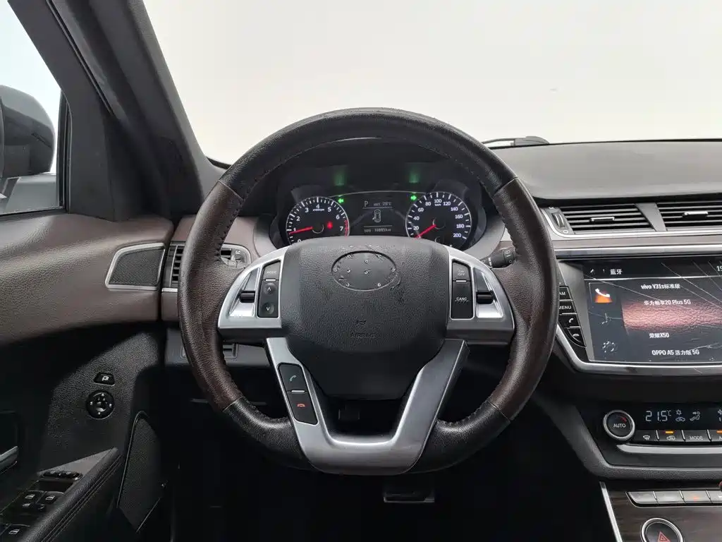 Landwind X7 2015 2015 2.0T Panoramic Flagship Edition