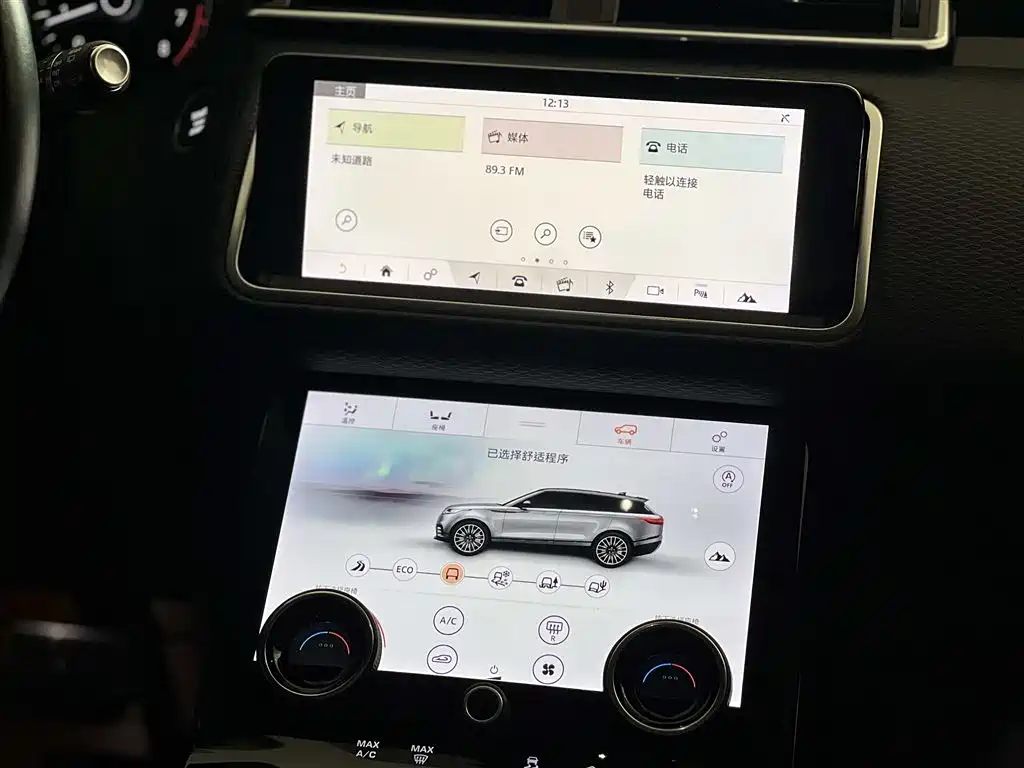 Land Rover Range Rover Velar 2018 P300 R-DYNAMIC S фото 13