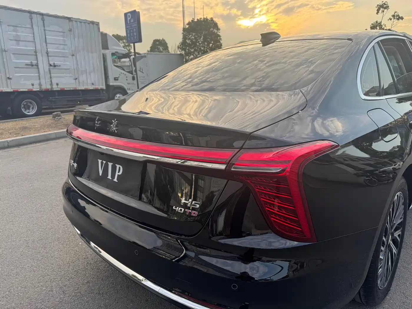 Hongqi H5 2023 2.0T Auto Smart Connect Flag Comfort фото 8
