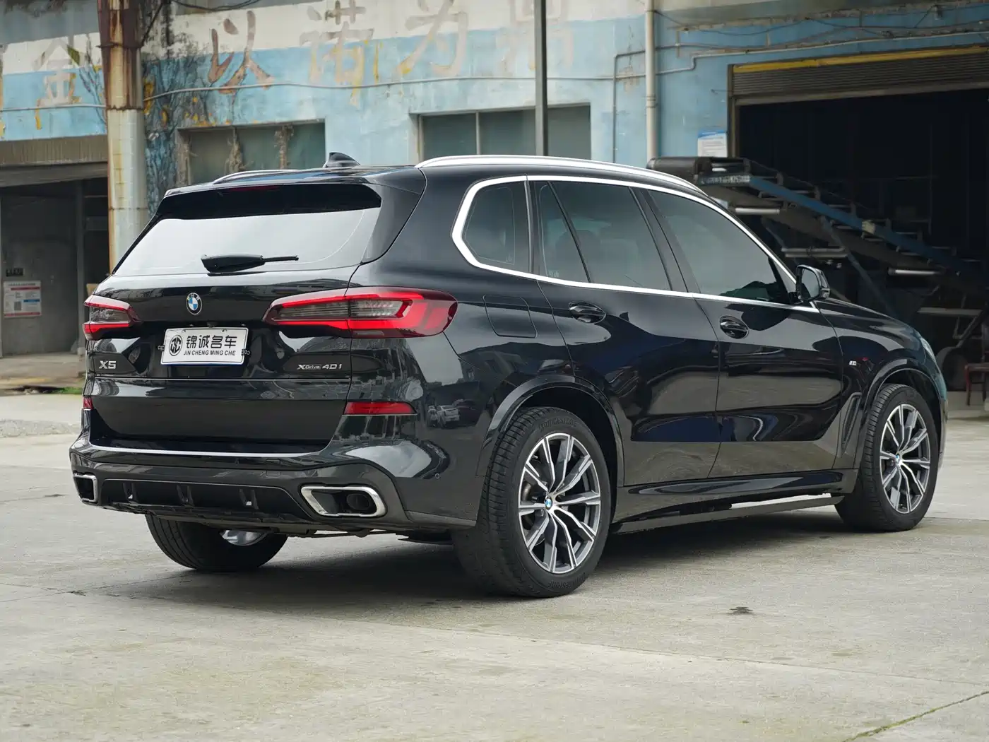 BMW X5 (Import) 2021 xDrive40i M Sport Package фото 7