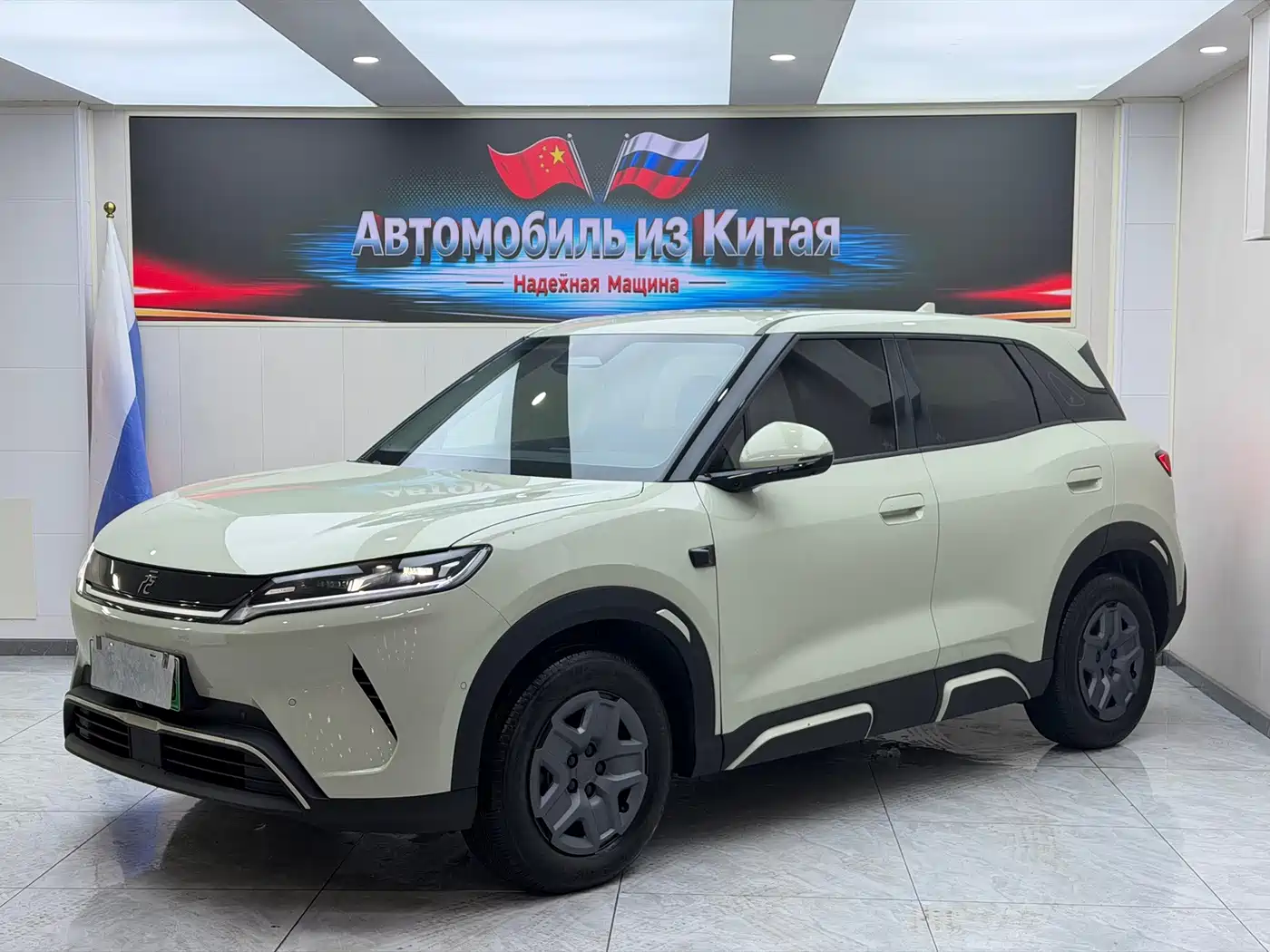 BYD Yuan UP 2025