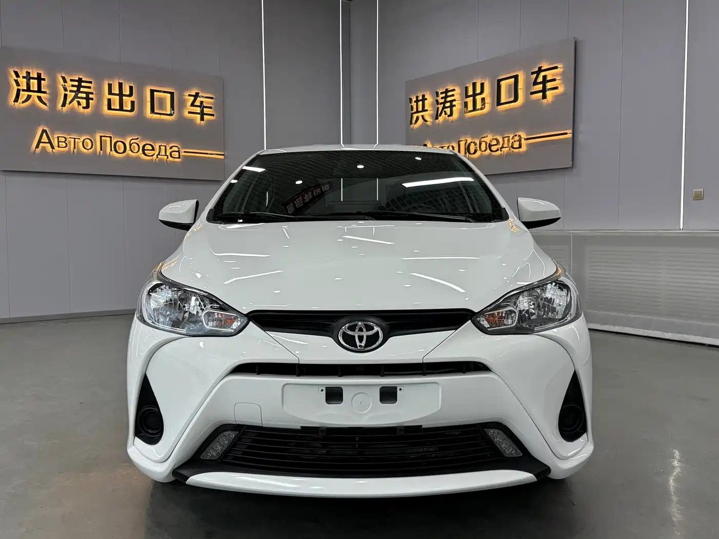 Toyota YARiS L Zhi Xiang 2022 1.5L CVT Leading PLUS Edition фото 3