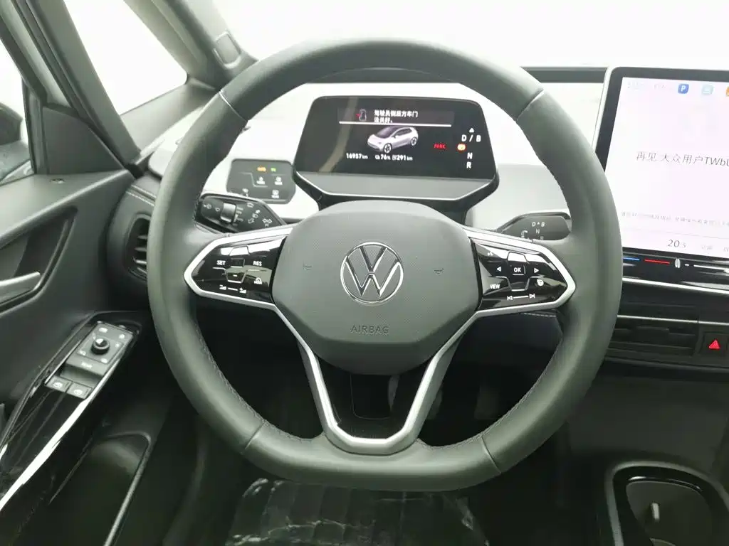Volkswagen ID.3 2025 2025 Smart Outstanding Edition