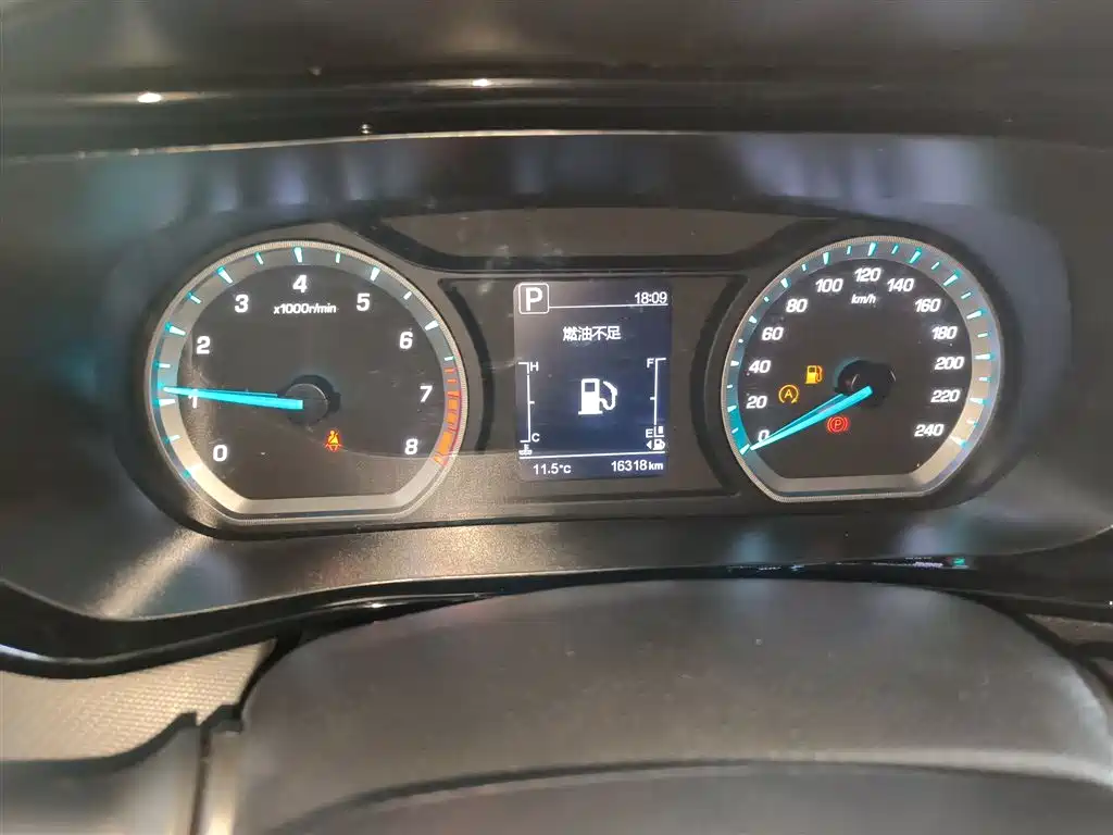 CHANGAN AUCHAN X5