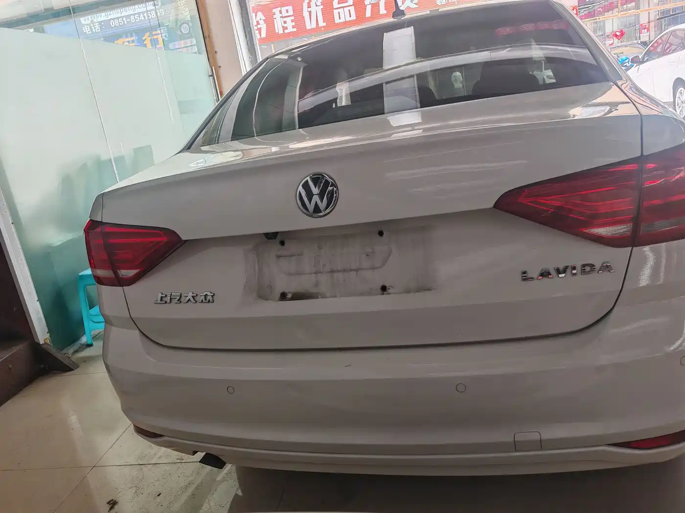 Volkswagen Lavida 2017 1.6L Automatic Trend Edition фото 14