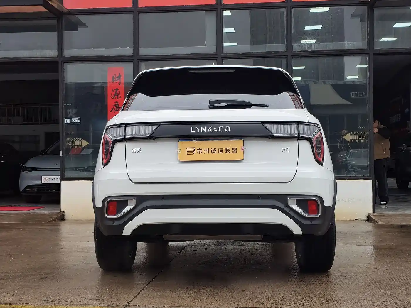 Lynk & Co 01 2017 2.0T 2WD фото 16