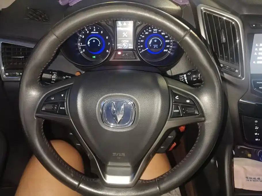 Changan CS75 2015 2014 1.8T Automatic Elite (China IV)