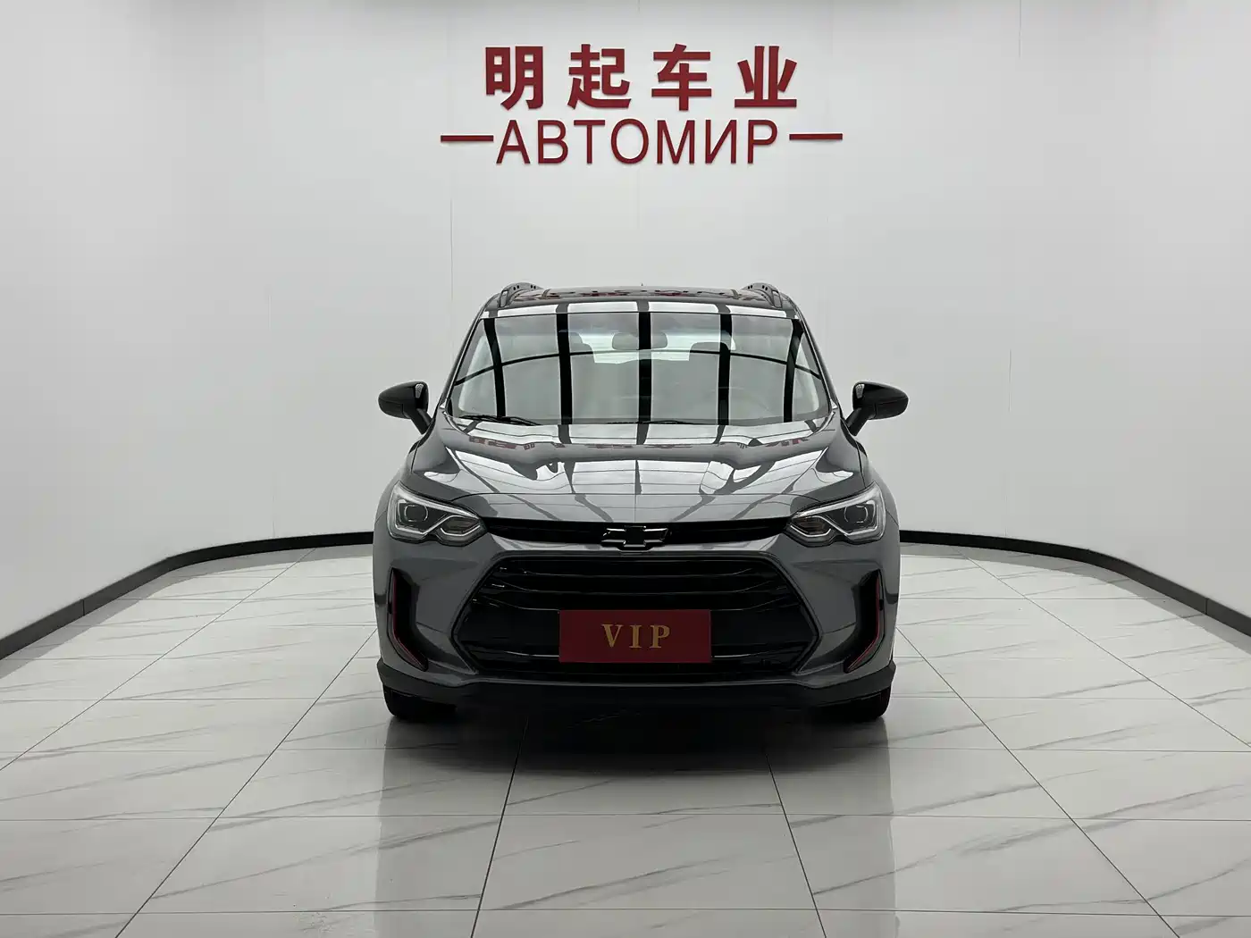 Chevrolet Volando 2023 2020 Mild Hybrid Redline 530T Automatic Premium Edition (5+2 seater)
