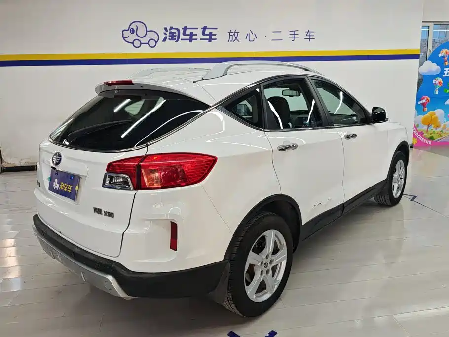 Besturn X80 2014 2013 2.0L Automatic Comfort Model