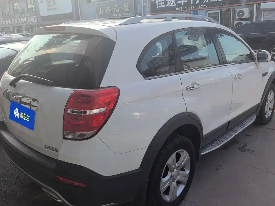 Chevrolet Captiva 2017 2017 2.4L 2WD Luxury Edition 7-Seater