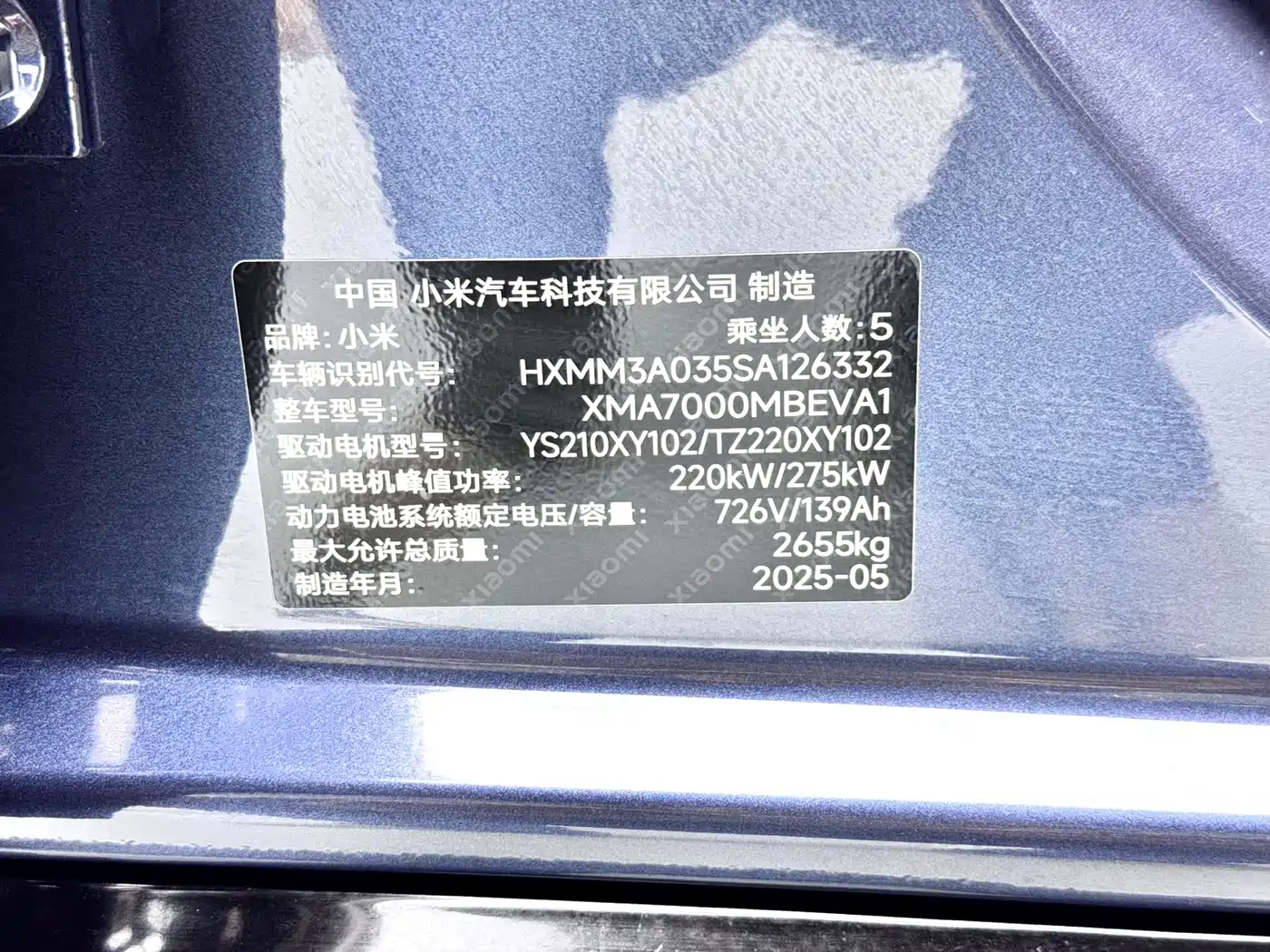 XIAOMI CAR XIAOMI SU7