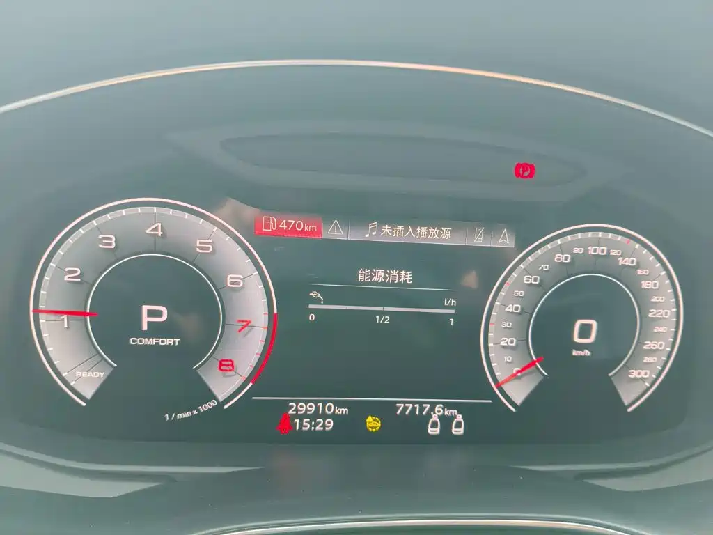 Audi A7 2024 2024 45 TFSI Premium Selection