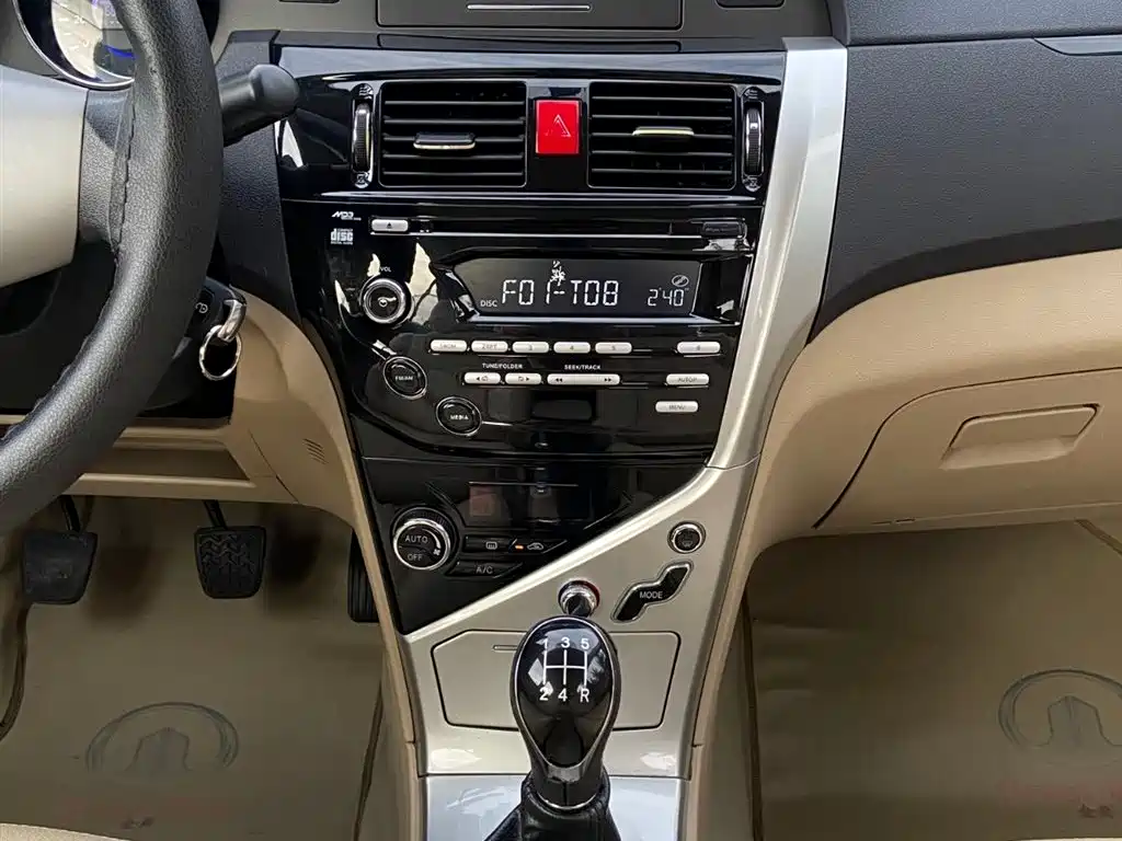Great Wall C30 2013 2013 1.5L Manual Luxury
