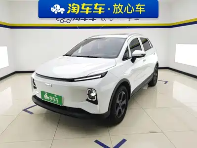Geely Geometry E Firefly