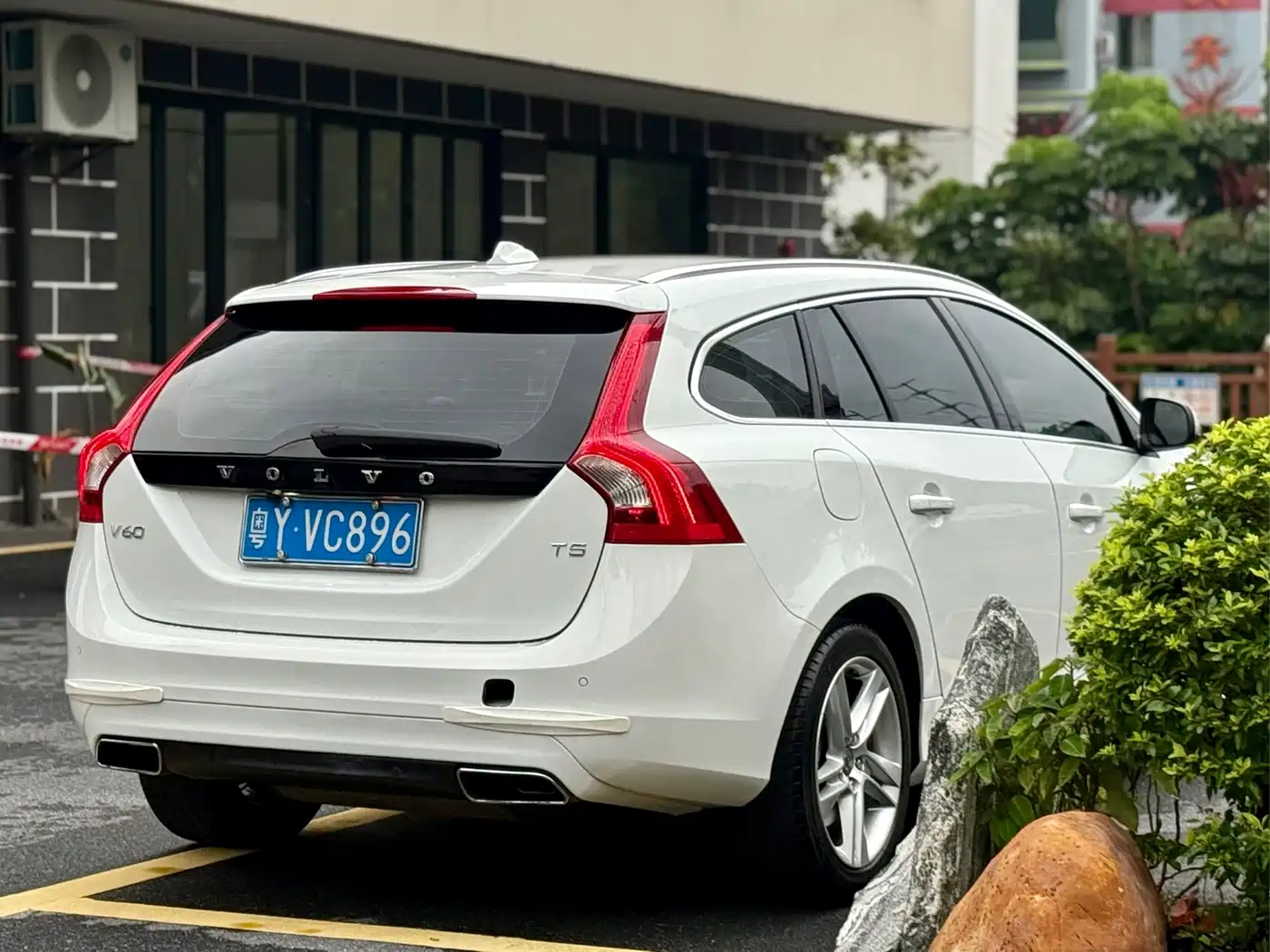 Volvo V60 2014 2014 T5 Wisdom & Elegance