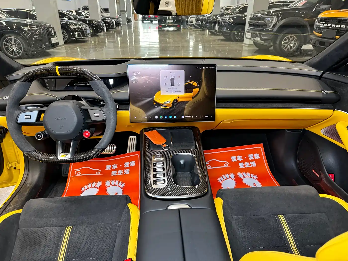 XIAOMI CAR XIAOMI SU7 ULTRA