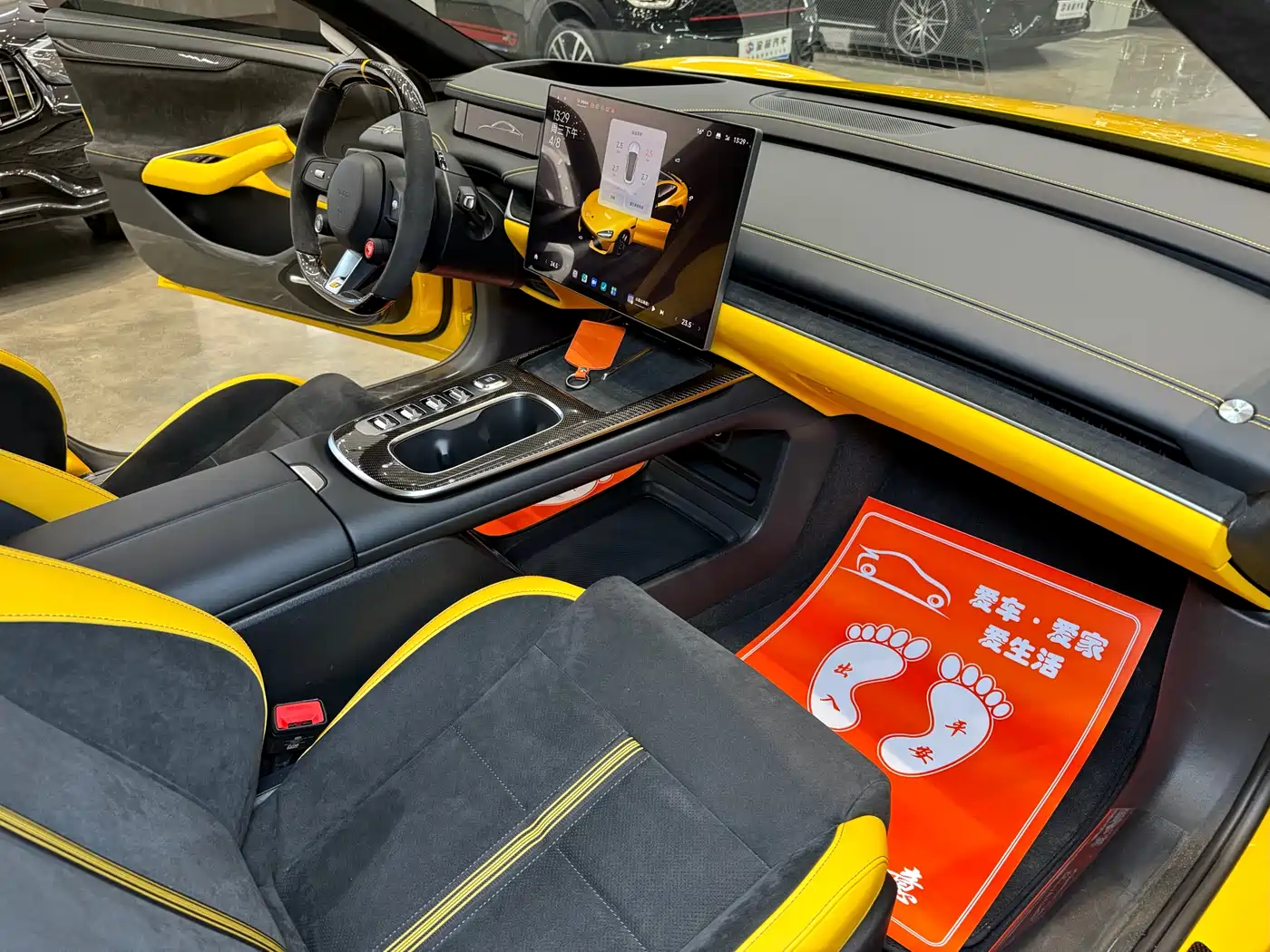 XIAOMI CAR XIAOMI SU7 ULTRA