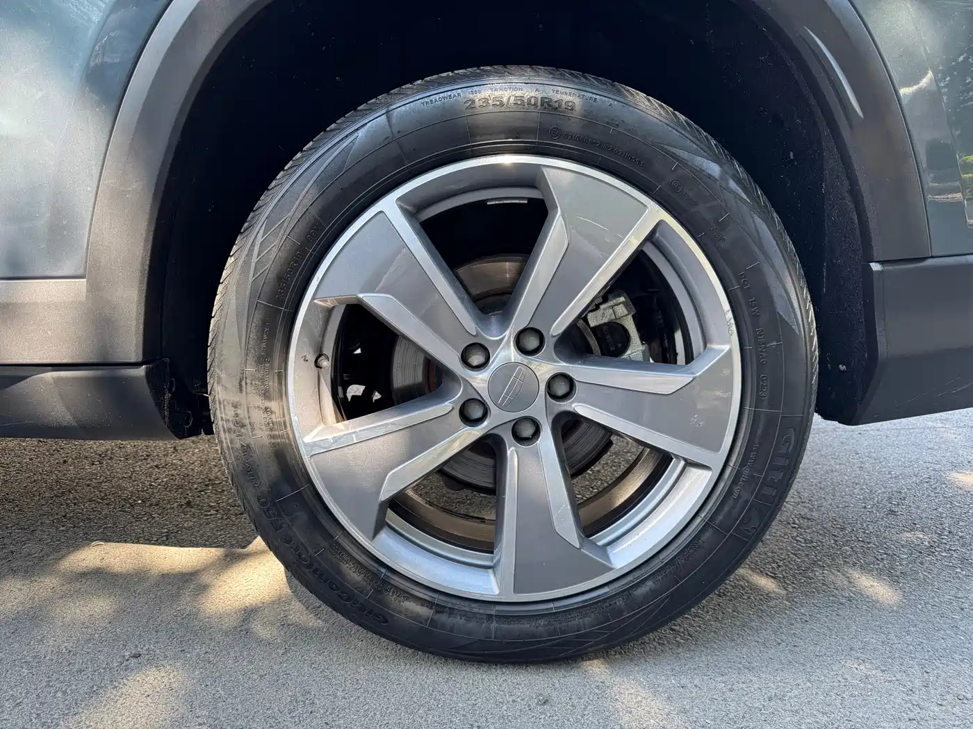 Geely Haoyue L 2023 2023 Model 2.0T DCT Luxury