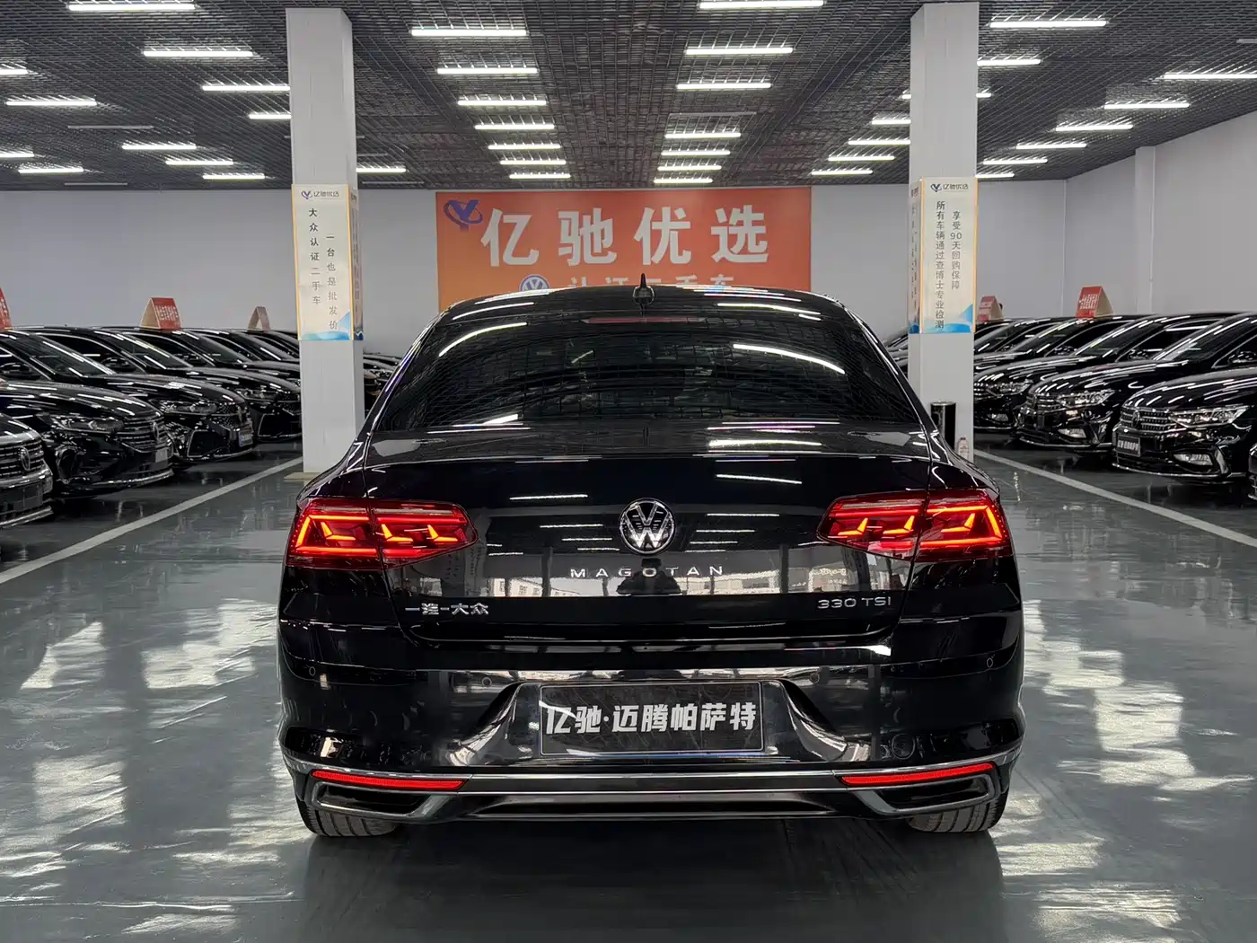 Volkswagen Magotan 2021 330TSI DSG 30th Anniversary Edition фото 8