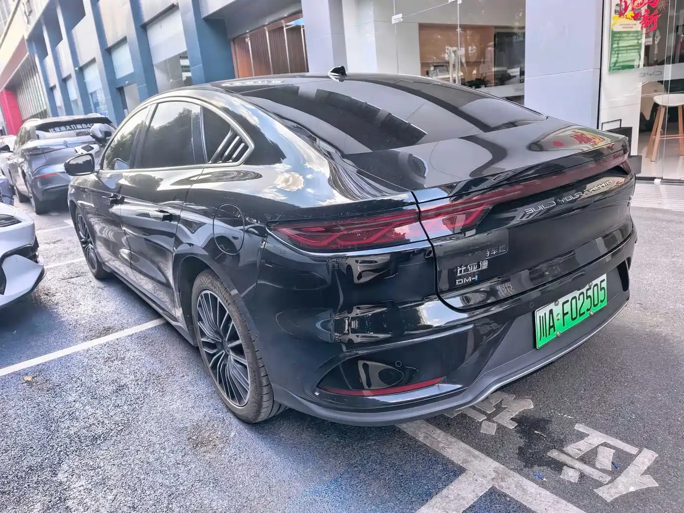 BYD Han 2025 2025 DM-i 125KM LiDAR Smart Driving