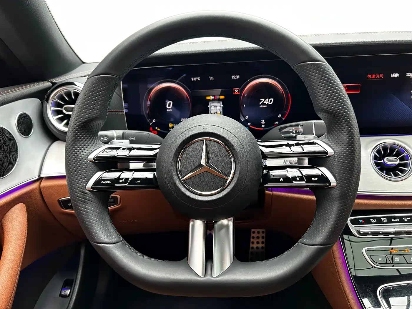Mercedes-Benz E-Class (Import) 2021 Facelift E 260 Coupe фото 13