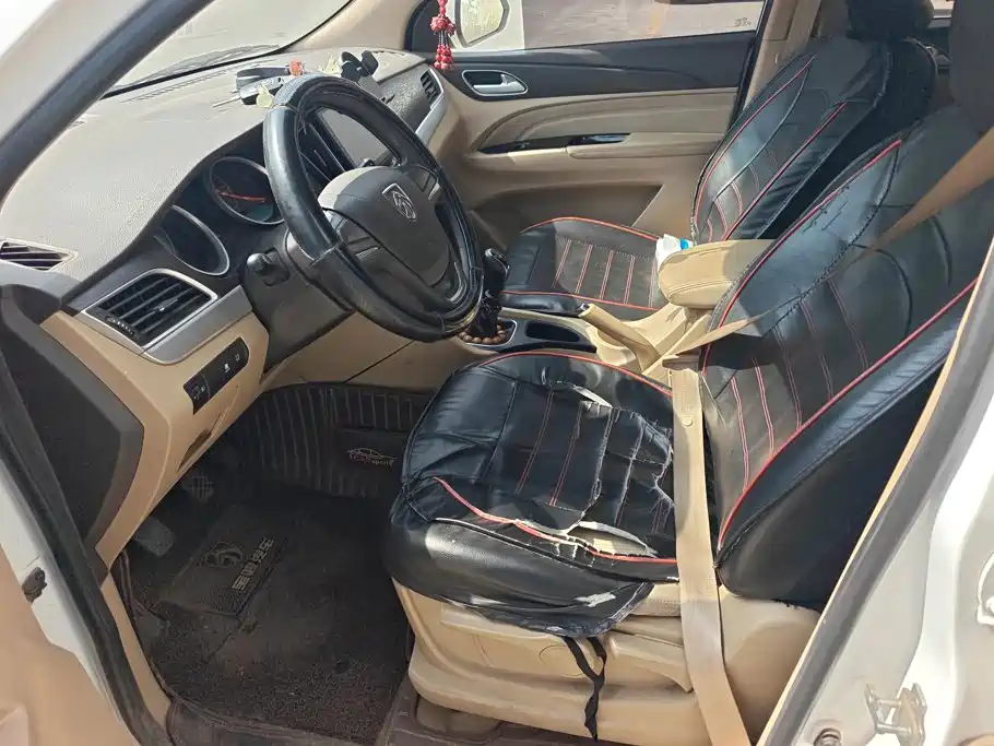 Photo 8 - Baojun 730