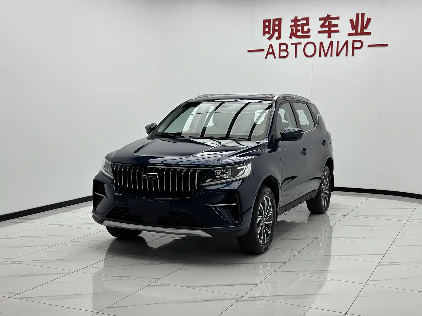 Geely Emgrand X6 2023 2021 Model PRO 1.4T Automatic Premium