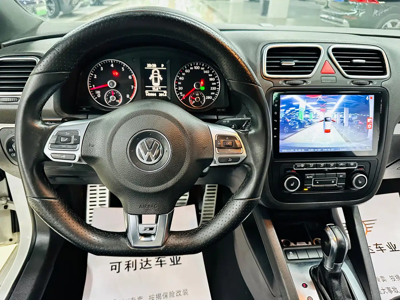 Volkswagen Scirocco 2011 2.0TSI R-Line фото 43