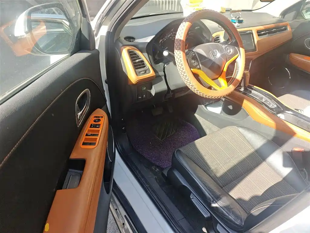 Photo 14 - Honda Vezel